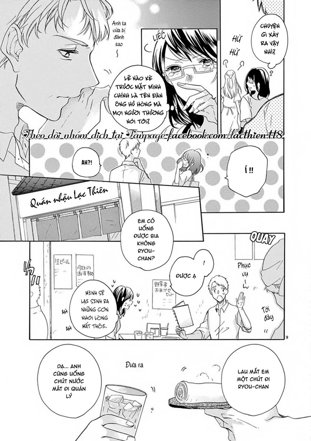 Otaku Mo Koisuru Nikushoku Shinshi ~ Zetchou Chapter 1 - 10