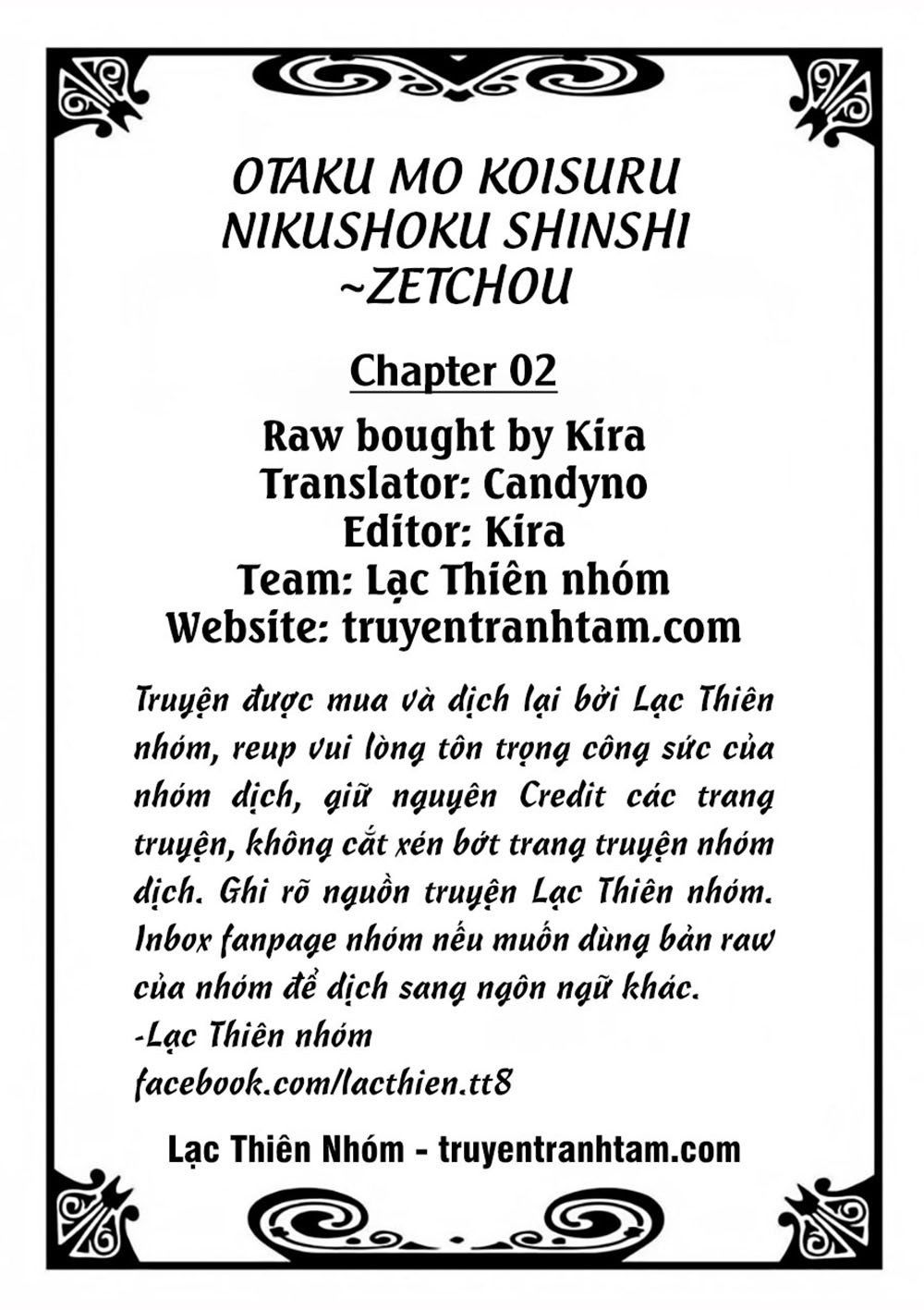 Otaku Mo Koisuru Nikushoku Shinshi ~ Zetchou Chapter 2 - 2