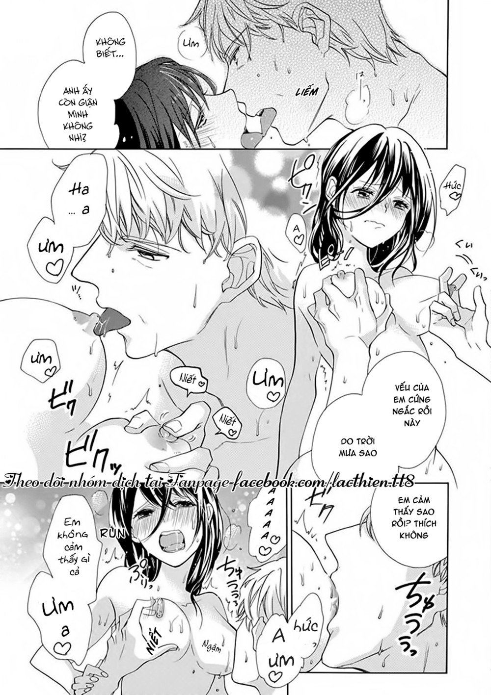 Otaku Mo Koisuru Nikushoku Shinshi ~ Zetchou Chapter 2 - 16