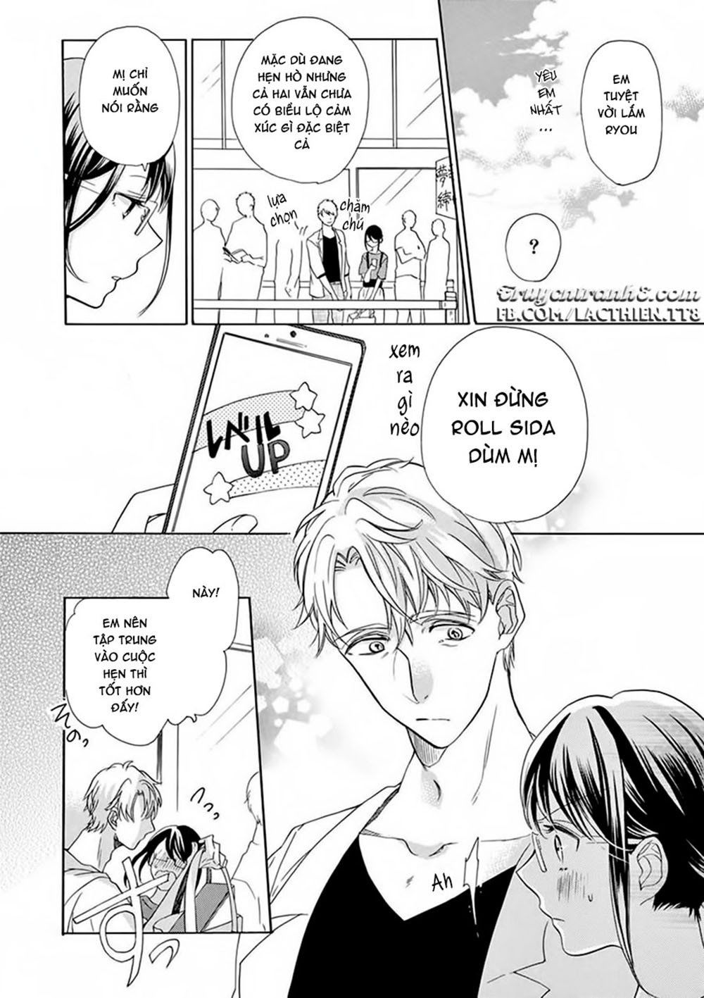 Otaku Mo Koisuru Nikushoku Shinshi ~ Zetchou Chapter 2 - 9