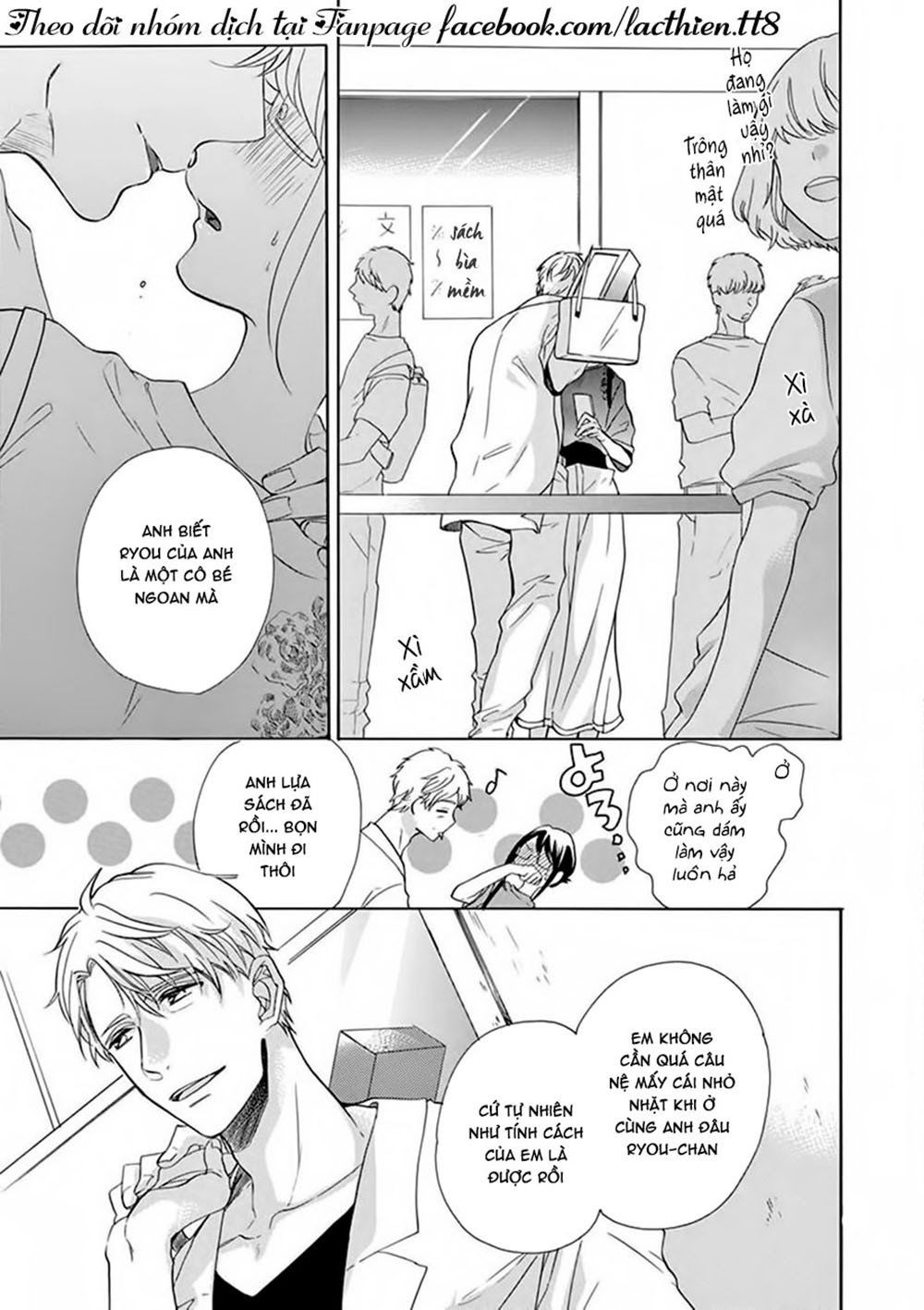 Otaku Mo Koisuru Nikushoku Shinshi ~ Zetchou Chapter 2 - 10