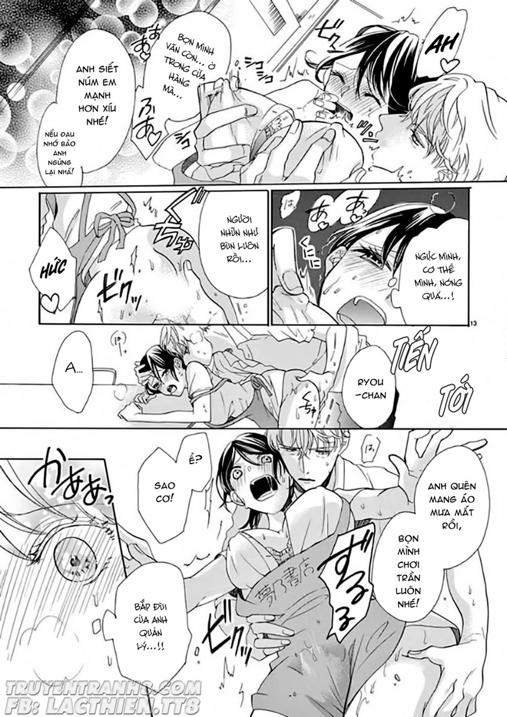 Otaku Mo Koisuru Nikushoku Shinshi ~ Zetchou Chapter 3 - 13