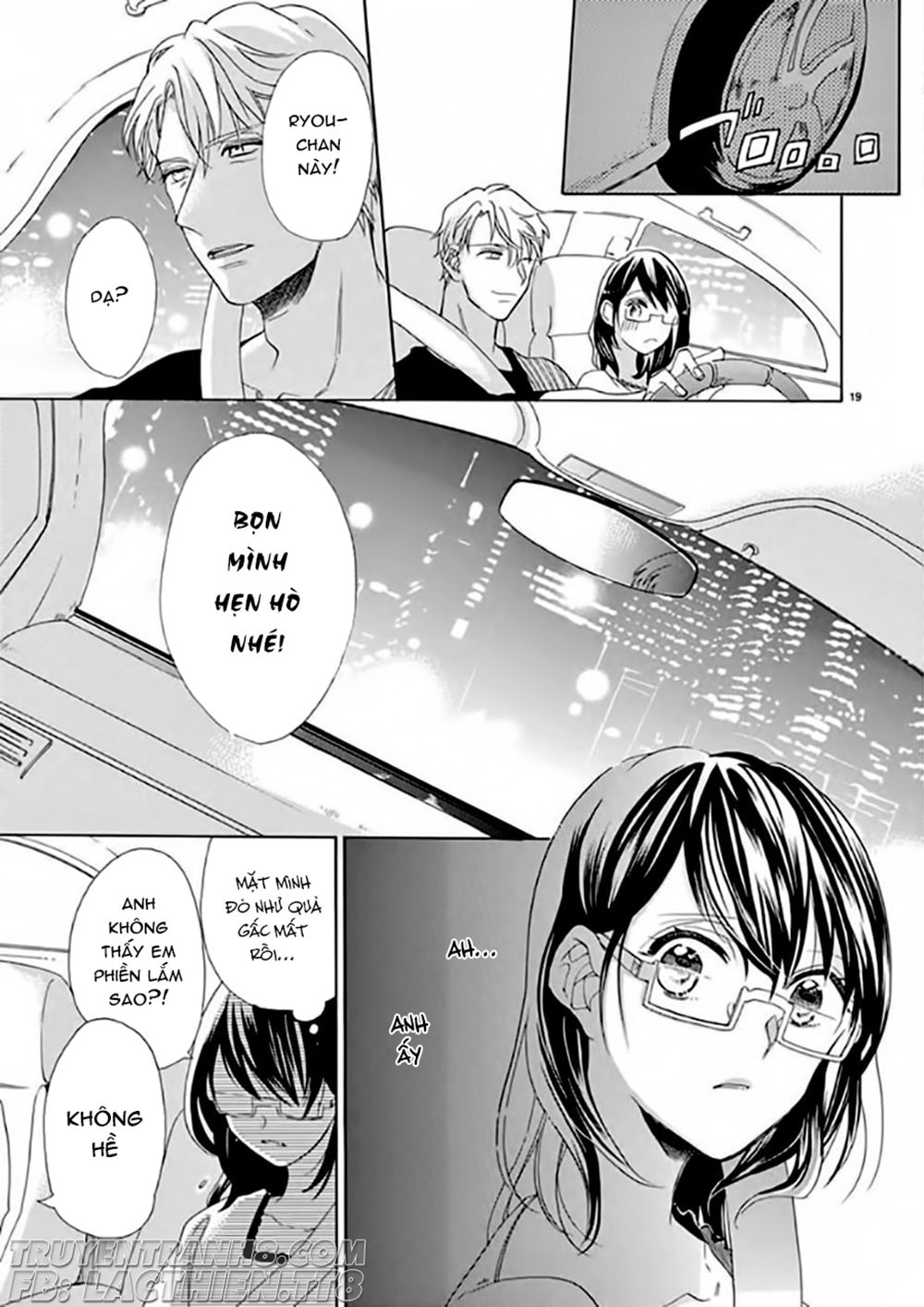 Otaku Mo Koisuru Nikushoku Shinshi ~ Zetchou Chapter 3 - 18