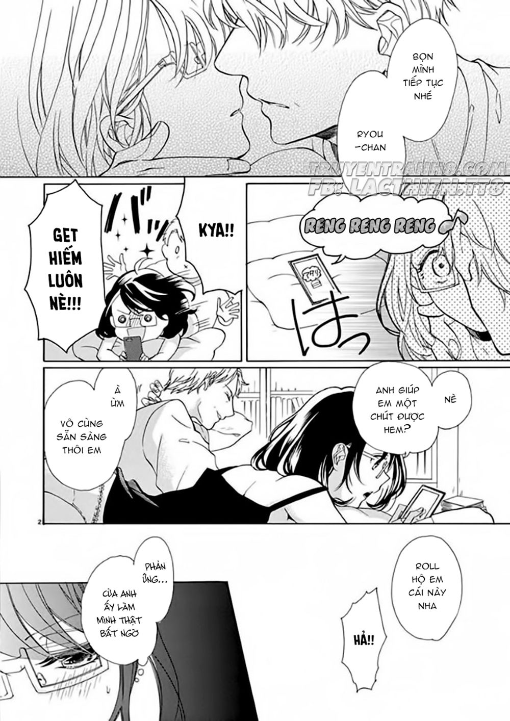 Otaku Mo Koisuru Nikushoku Shinshi ~ Zetchou Chapter 3 - 3