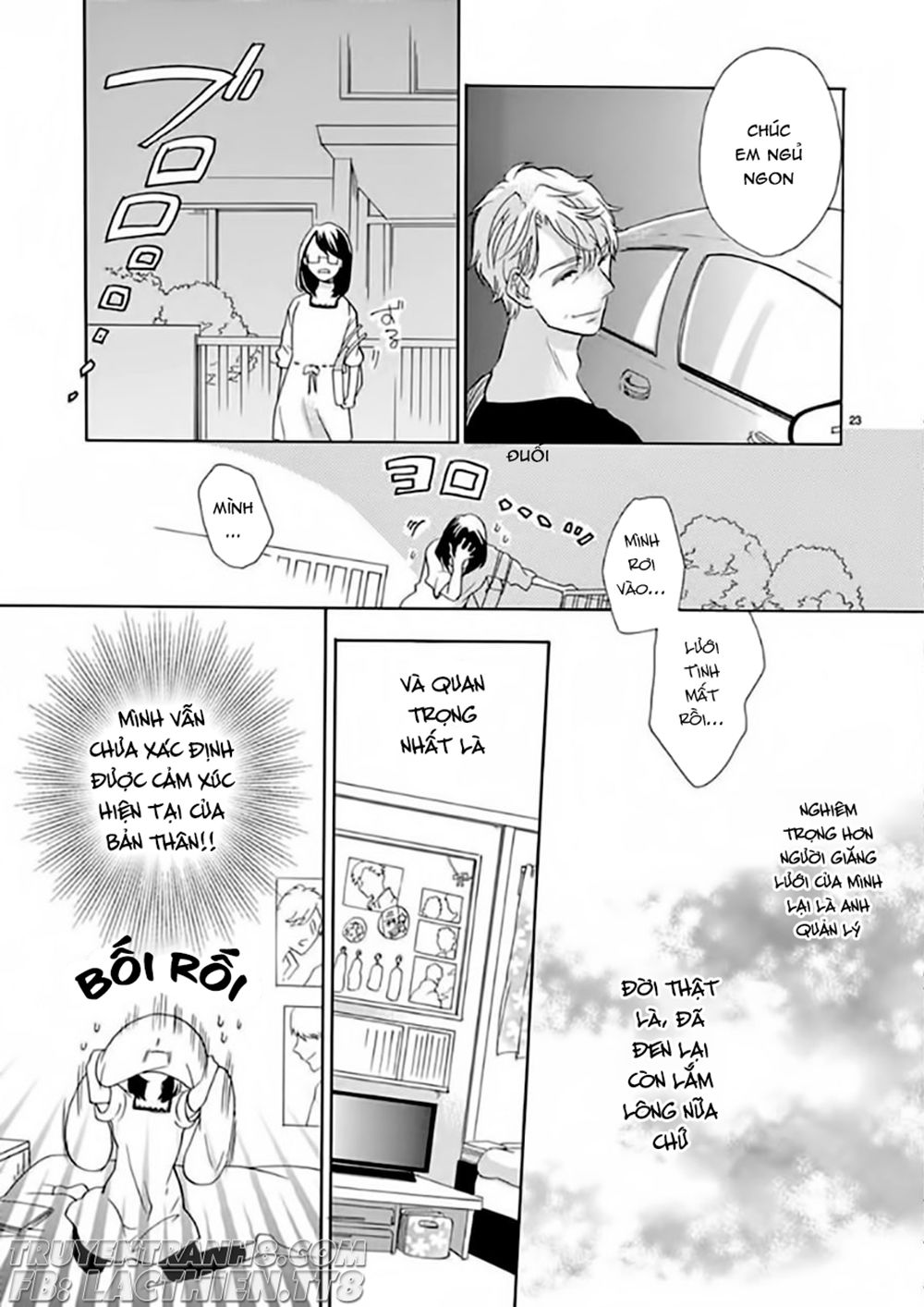 Otaku Mo Koisuru Nikushoku Shinshi ~ Zetchou Chapter 3 - 22