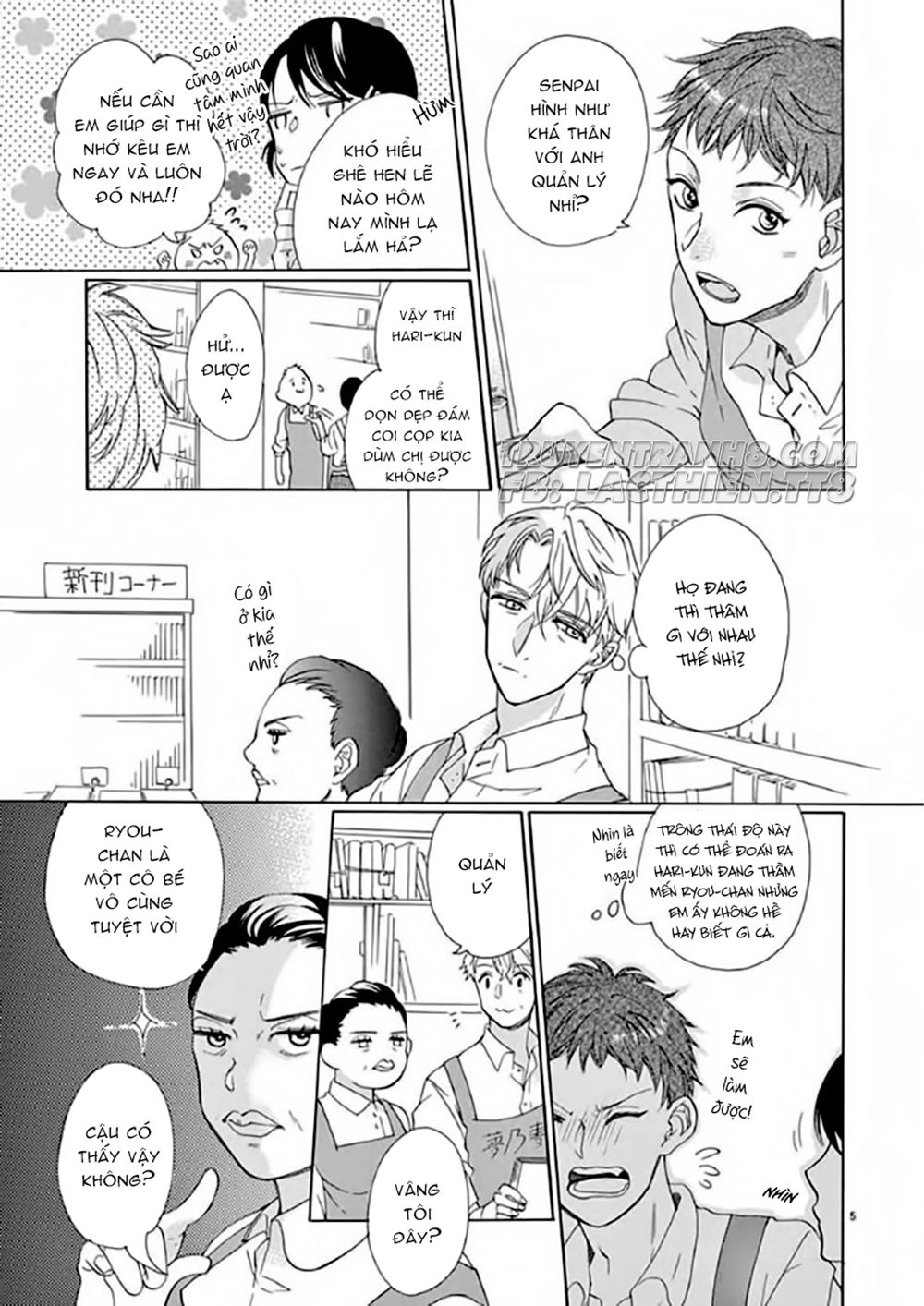 Otaku Mo Koisuru Nikushoku Shinshi ~ Zetchou Chapter 3 - 6