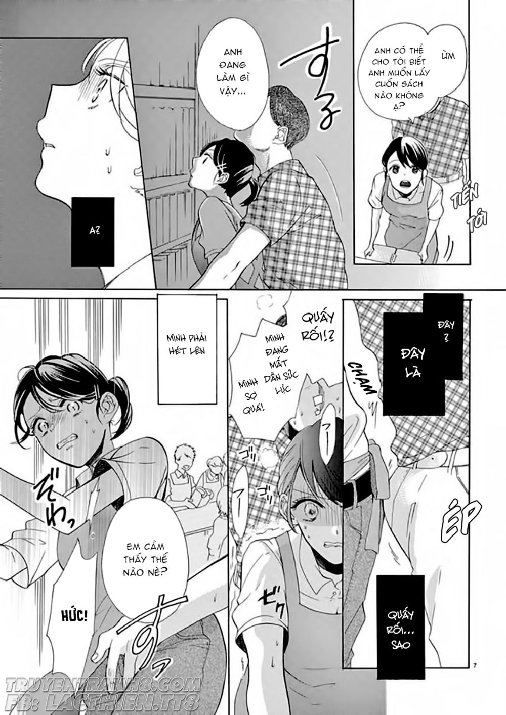 Otaku Mo Koisuru Nikushoku Shinshi ~ Zetchou Chapter 3 - 7
