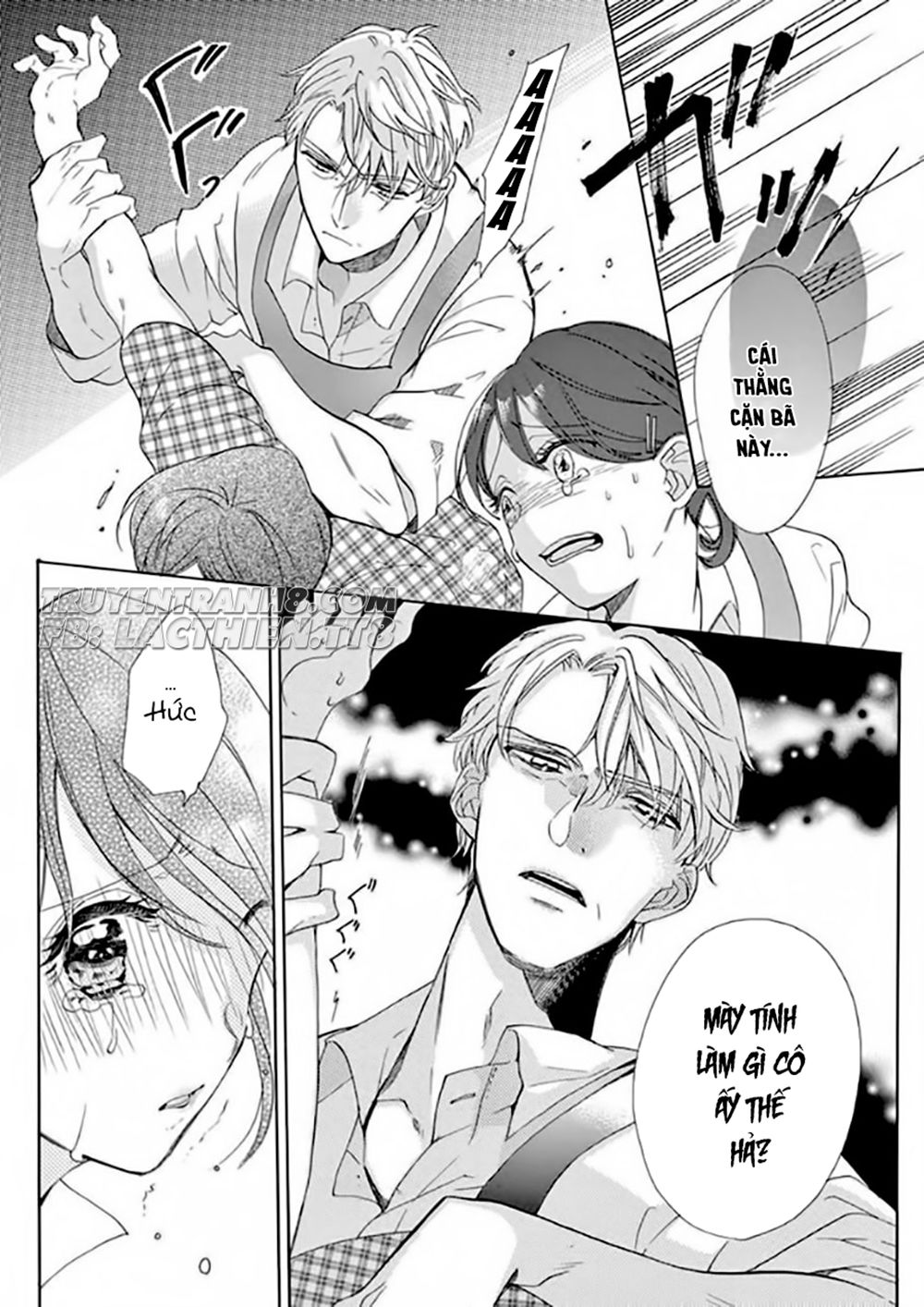 Otaku Mo Koisuru Nikushoku Shinshi ~ Zetchou Chapter 3 - 8