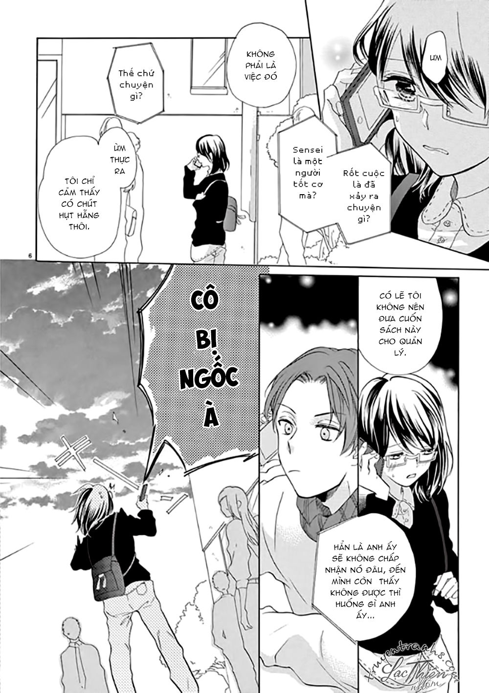 Otaku Mo Koisuru Nikushoku Shinshi ~ Zetchou Chapter 6 - 7