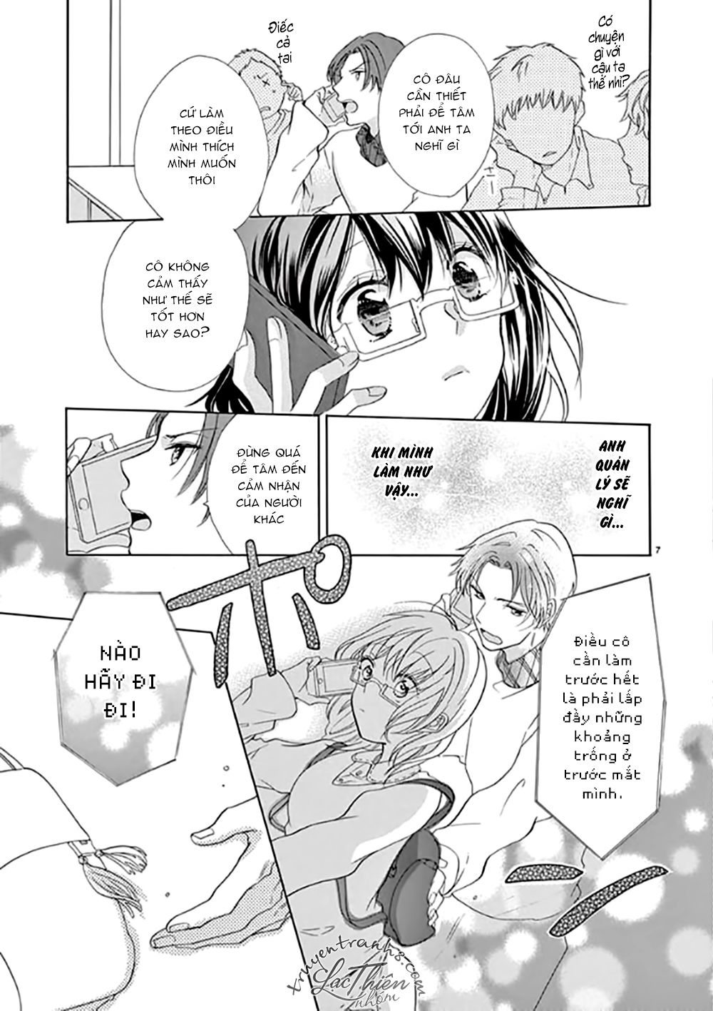 Otaku Mo Koisuru Nikushoku Shinshi ~ Zetchou Chapter 6 - 8