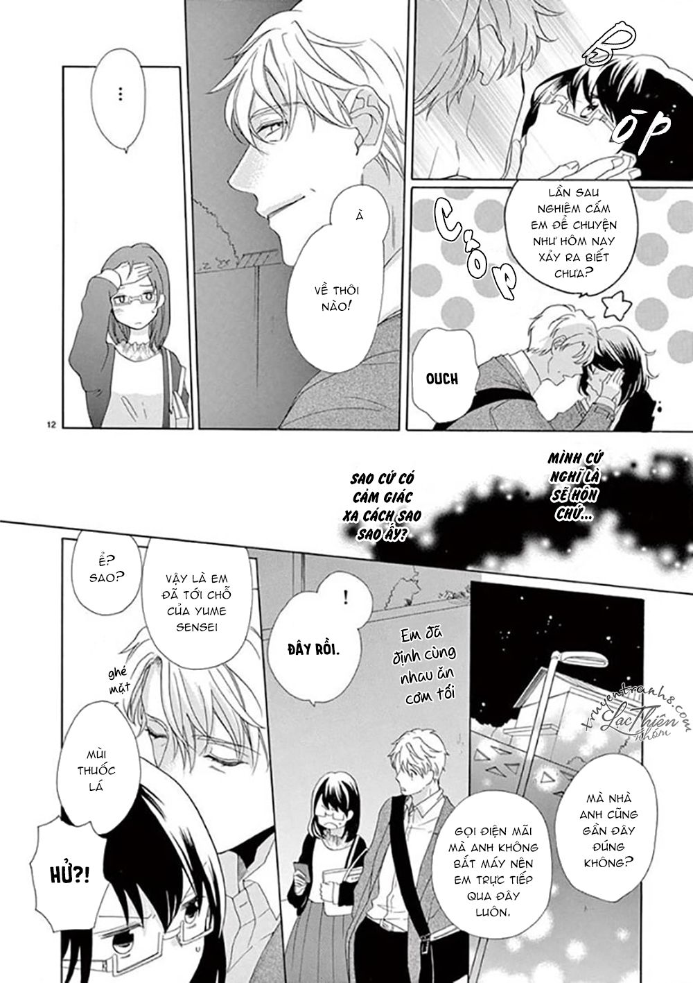 Otaku Mo Koisuru Nikushoku Shinshi ~ Zetchou Chapter 7 - 13