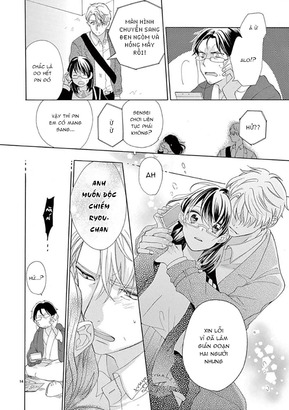 Otaku Mo Koisuru Nikushoku Shinshi ~ Zetchou Chapter 7 - 15