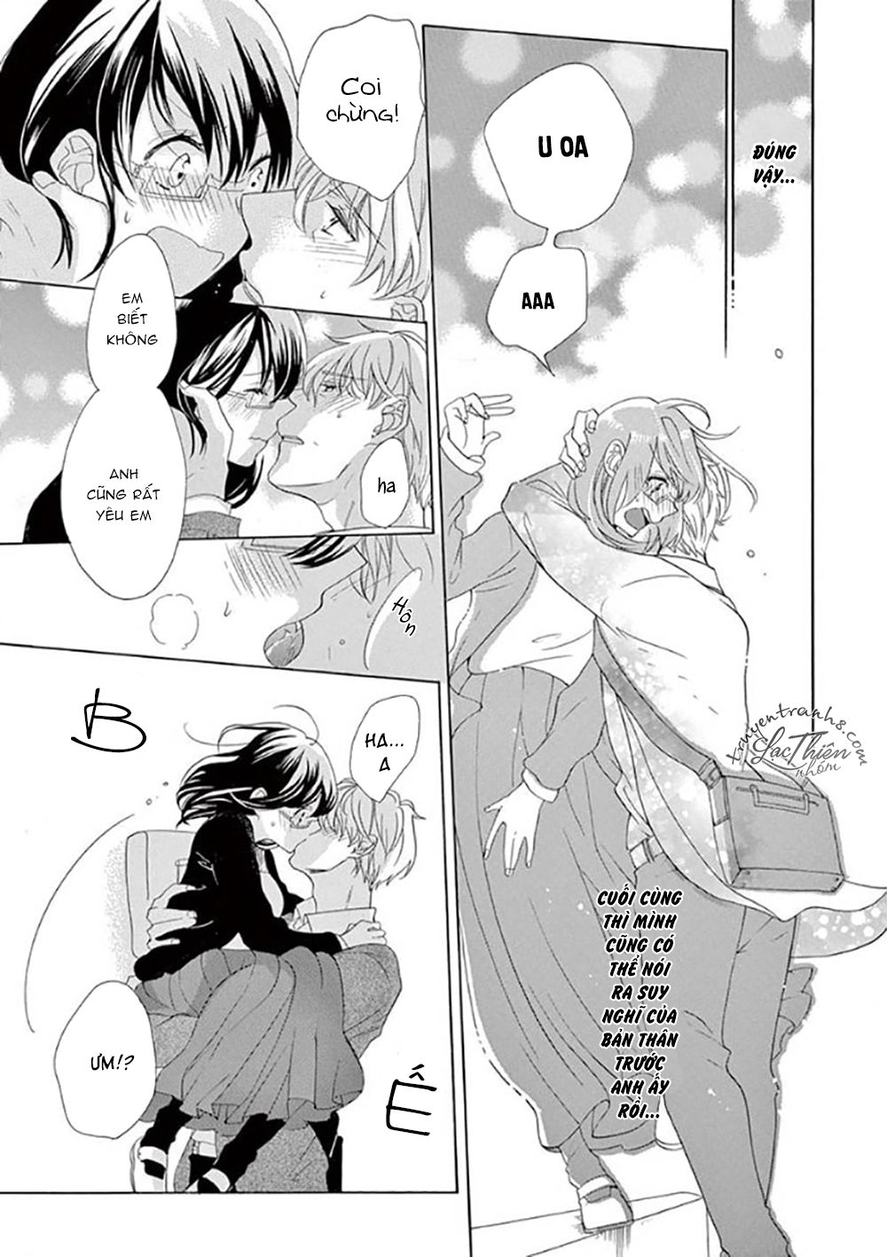 Otaku Mo Koisuru Nikushoku Shinshi ~ Zetchou Chapter 7 - 18