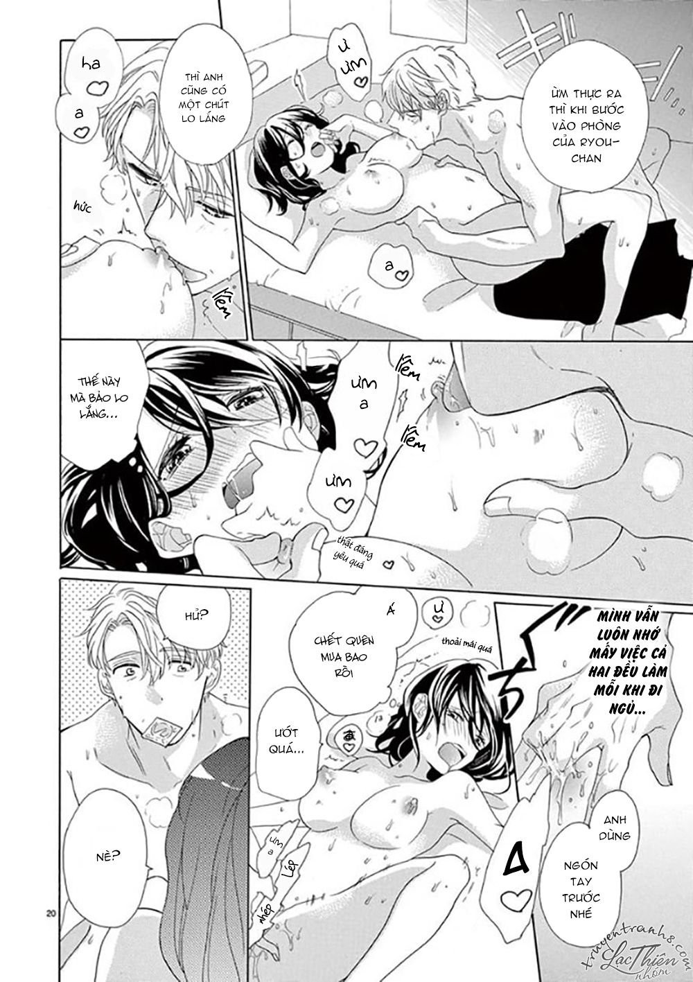 Otaku Mo Koisuru Nikushoku Shinshi ~ Zetchou Chapter 7 - 21
