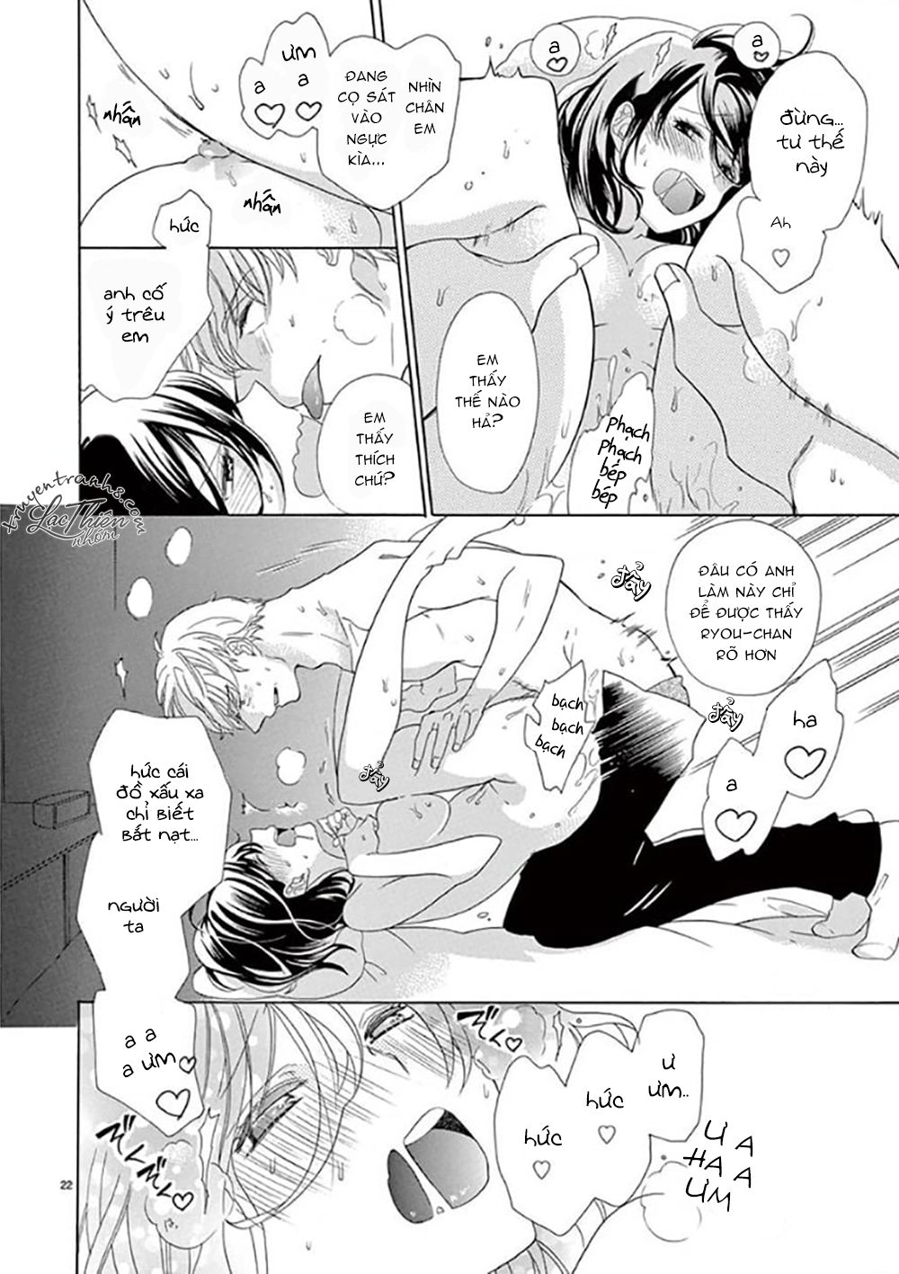 Otaku Mo Koisuru Nikushoku Shinshi ~ Zetchou Chapter 7 - 23
