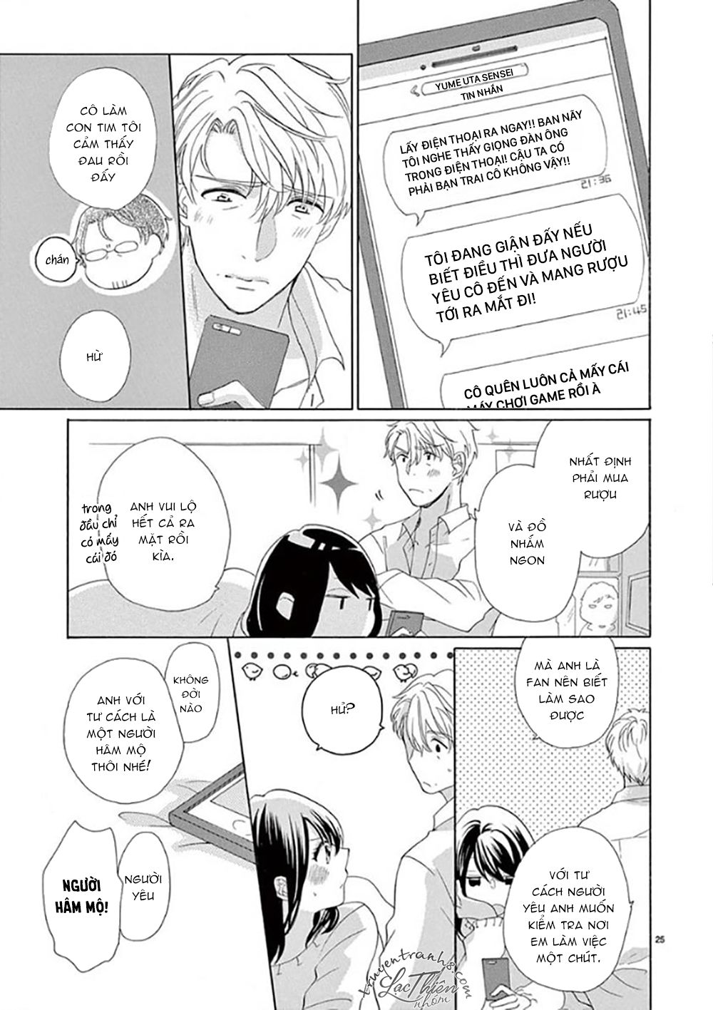 Otaku Mo Koisuru Nikushoku Shinshi ~ Zetchou Chapter 7 - 26