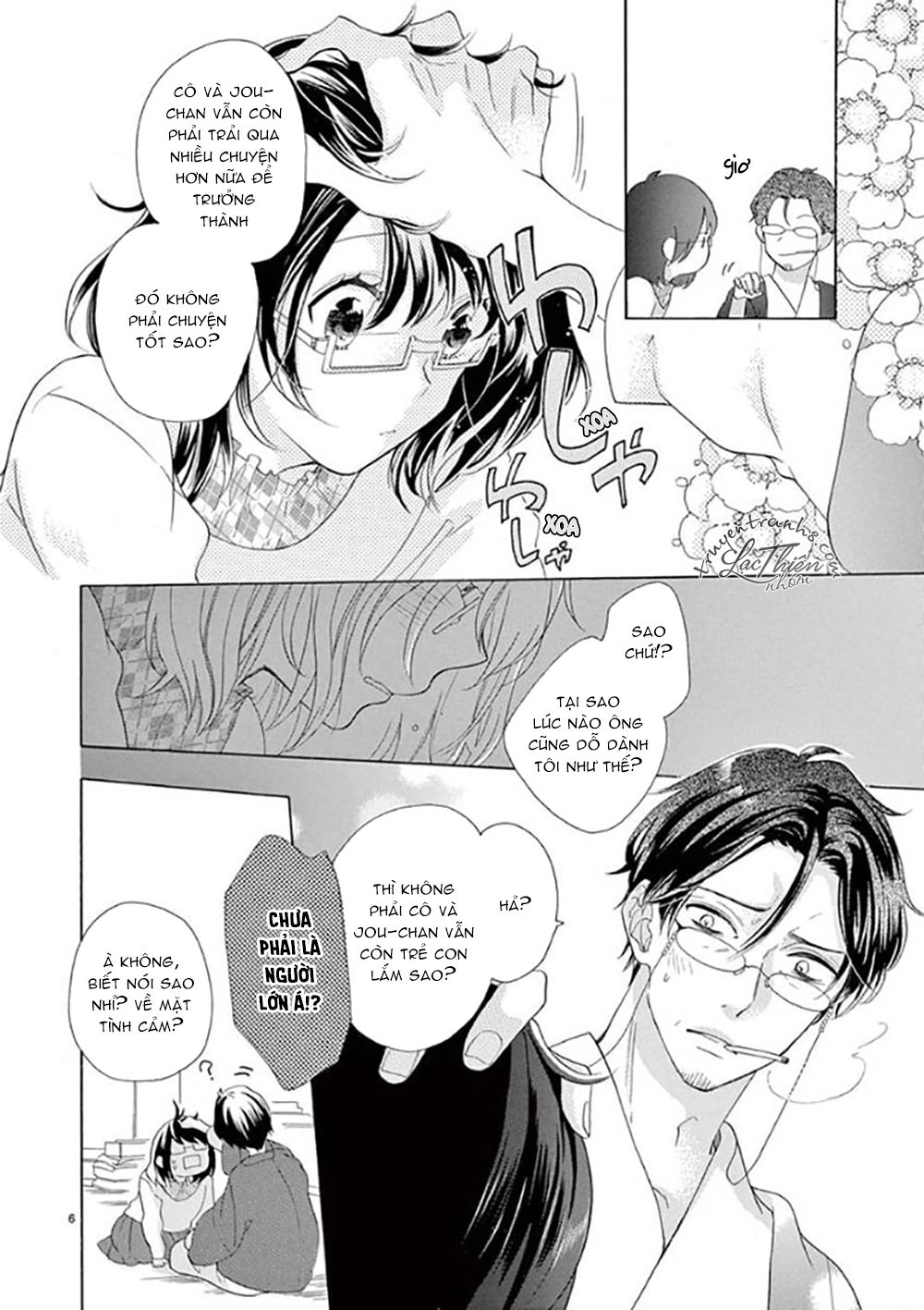 Otaku Mo Koisuru Nikushoku Shinshi ~ Zetchou Chapter 7 - 7