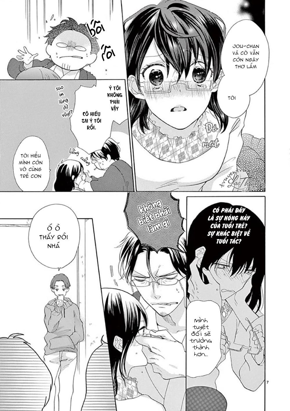 Otaku Mo Koisuru Nikushoku Shinshi ~ Zetchou Chapter 7 - 8