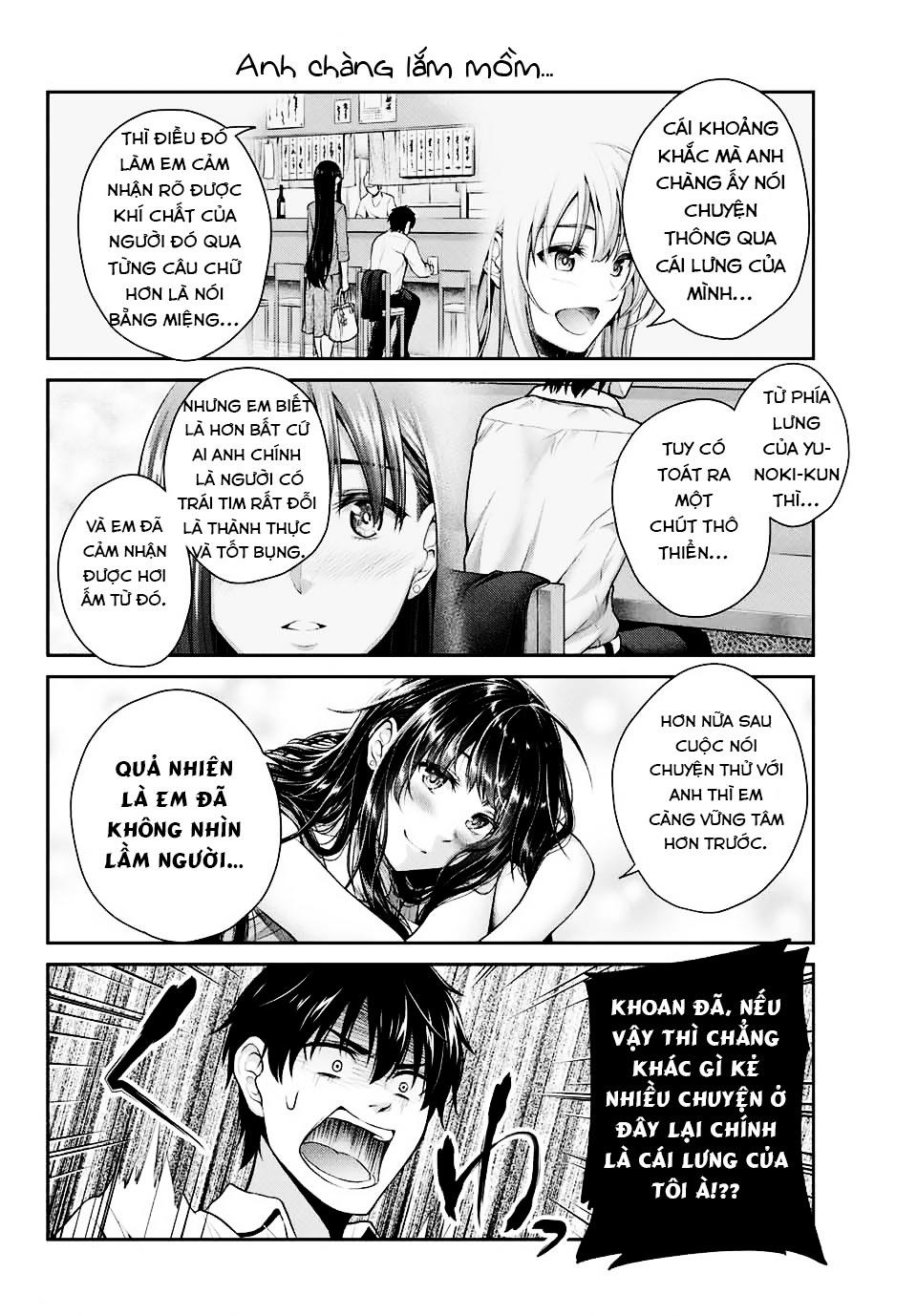 Thứ Mà Đôi Ta Mong Muốn Chapter 1 - 17