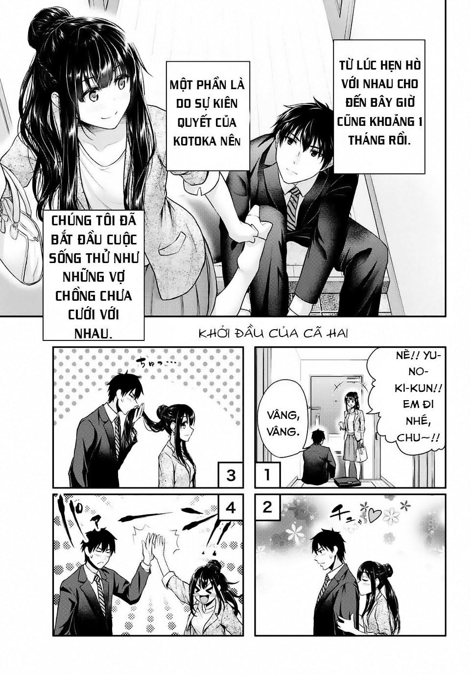 Thứ Mà Đôi Ta Mong Muốn Chapter 1 - 20