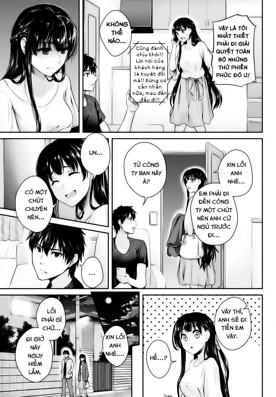 Thứ Mà Đôi Ta Mong Muốn Chapter 1 - 28