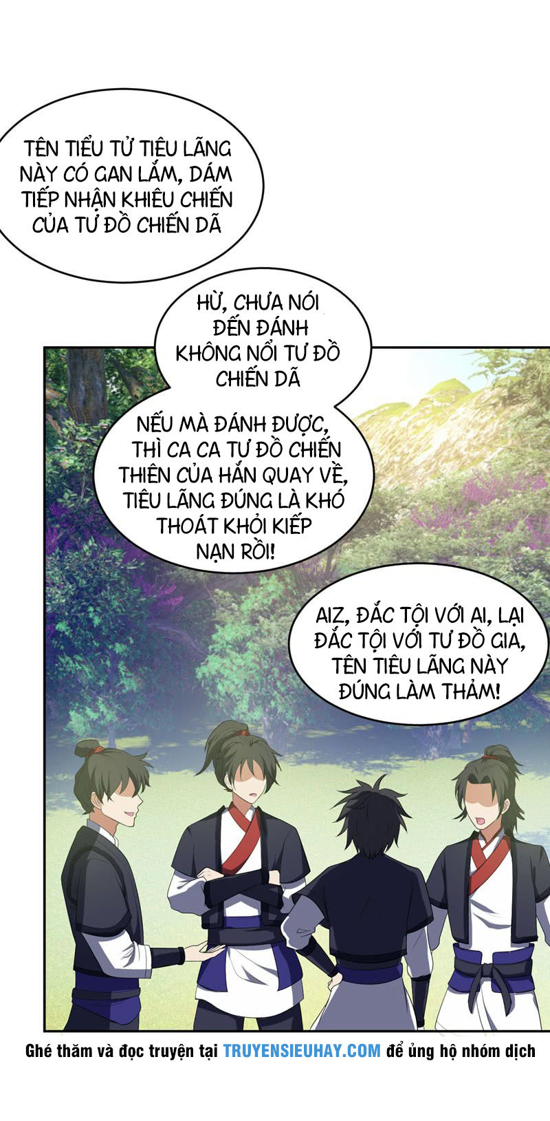 Yêu Giả Vi Vương Chapter 1 - 19