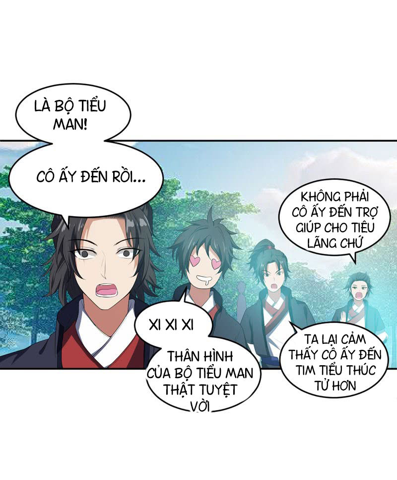 Yêu Giả Vi Vương Chapter 1 - 26