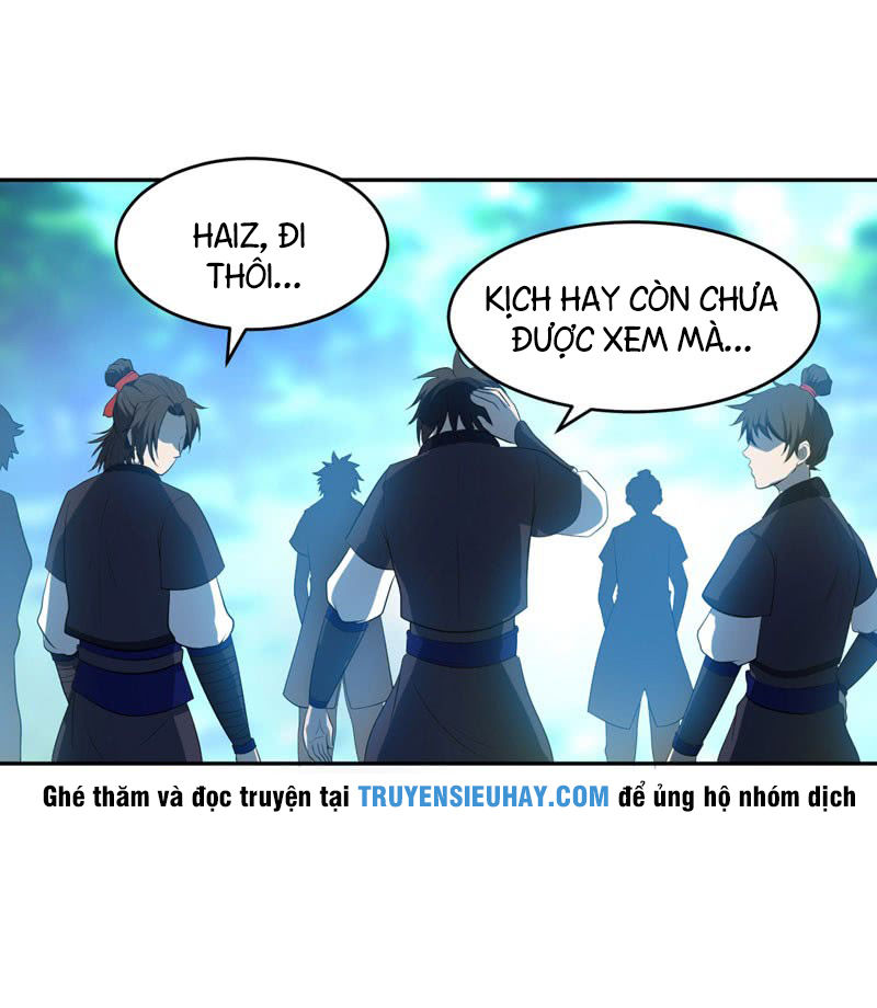 Yêu Giả Vi Vương Chapter 1 - 31