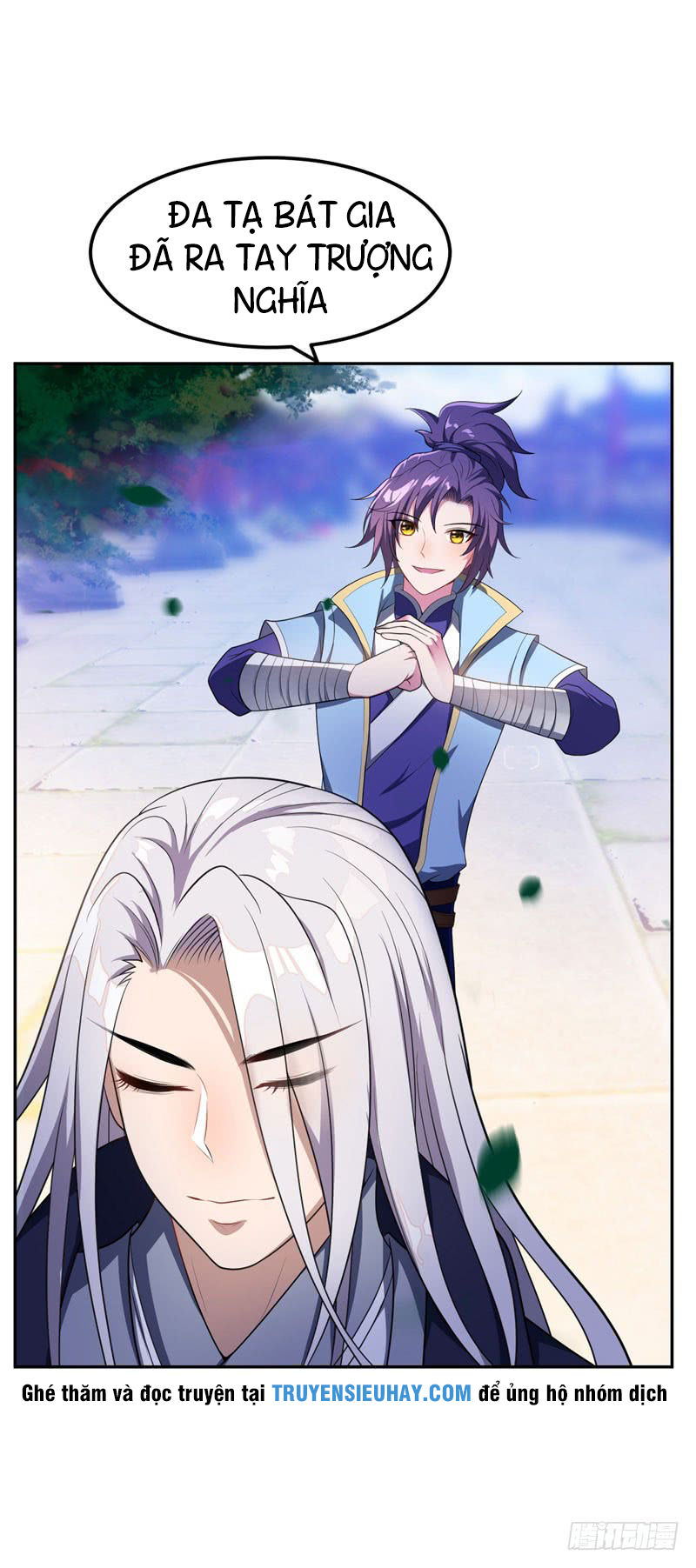 Yêu Giả Vi Vương Chapter 10 - 17