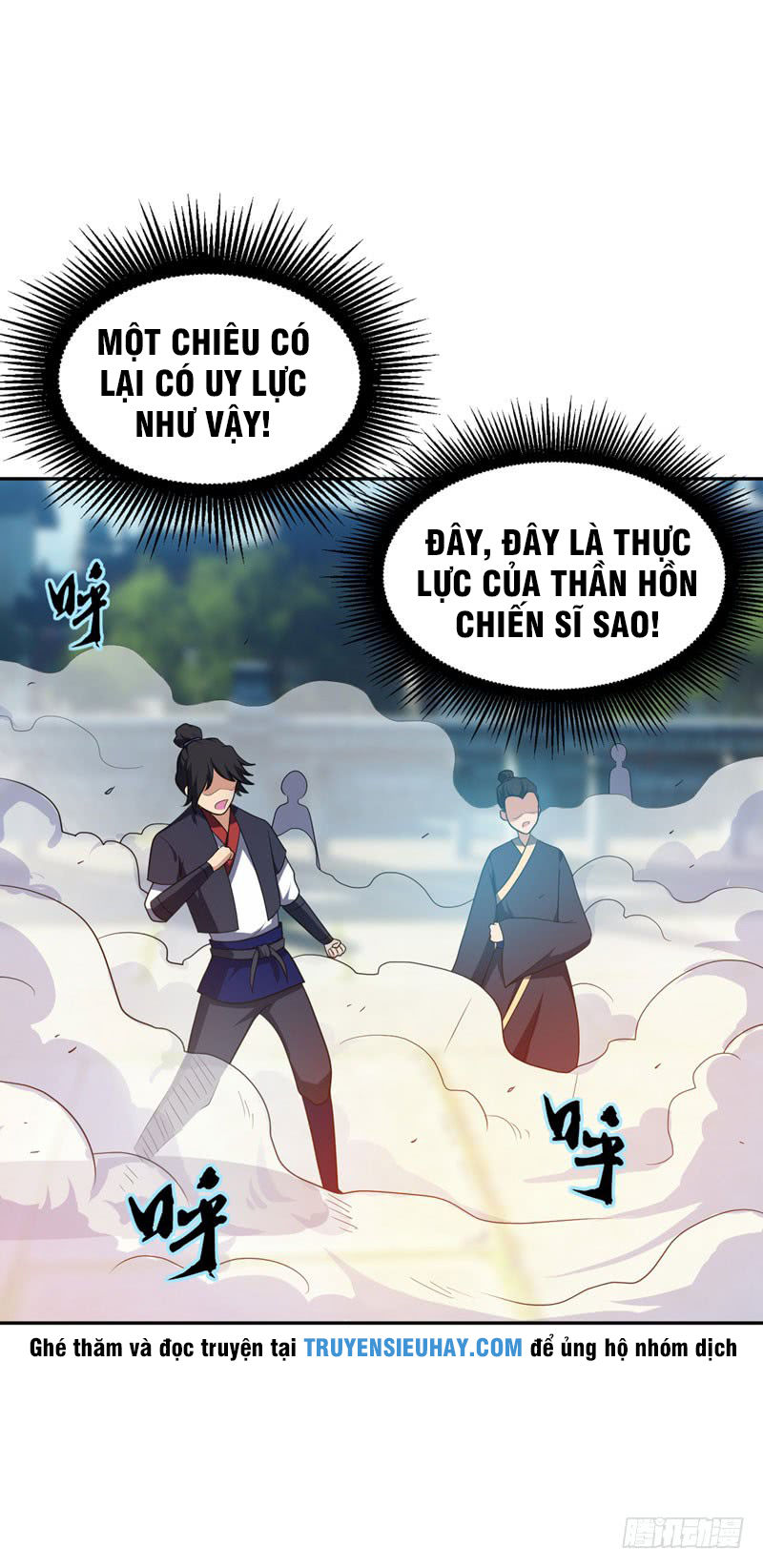 Yêu Giả Vi Vương Chapter 10 - 10