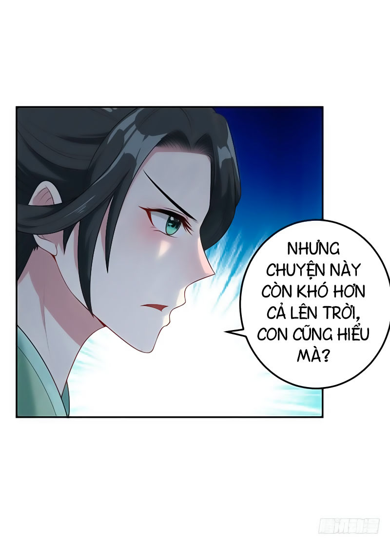 Yêu Giả Vi Vương Chapter 6 - 27