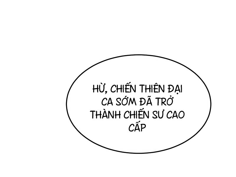 Yêu Giả Vi Vương Chapter 7 - 16