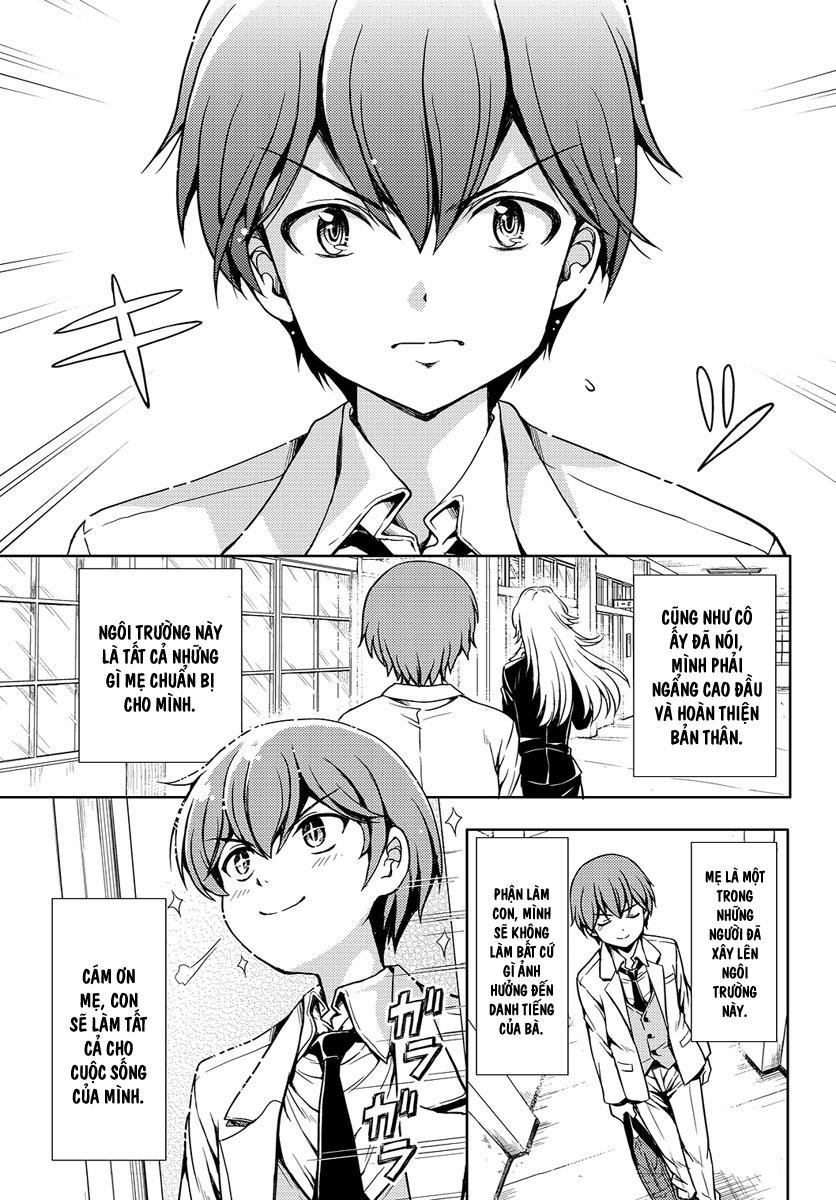 Yomekura Chapter 1 - 20