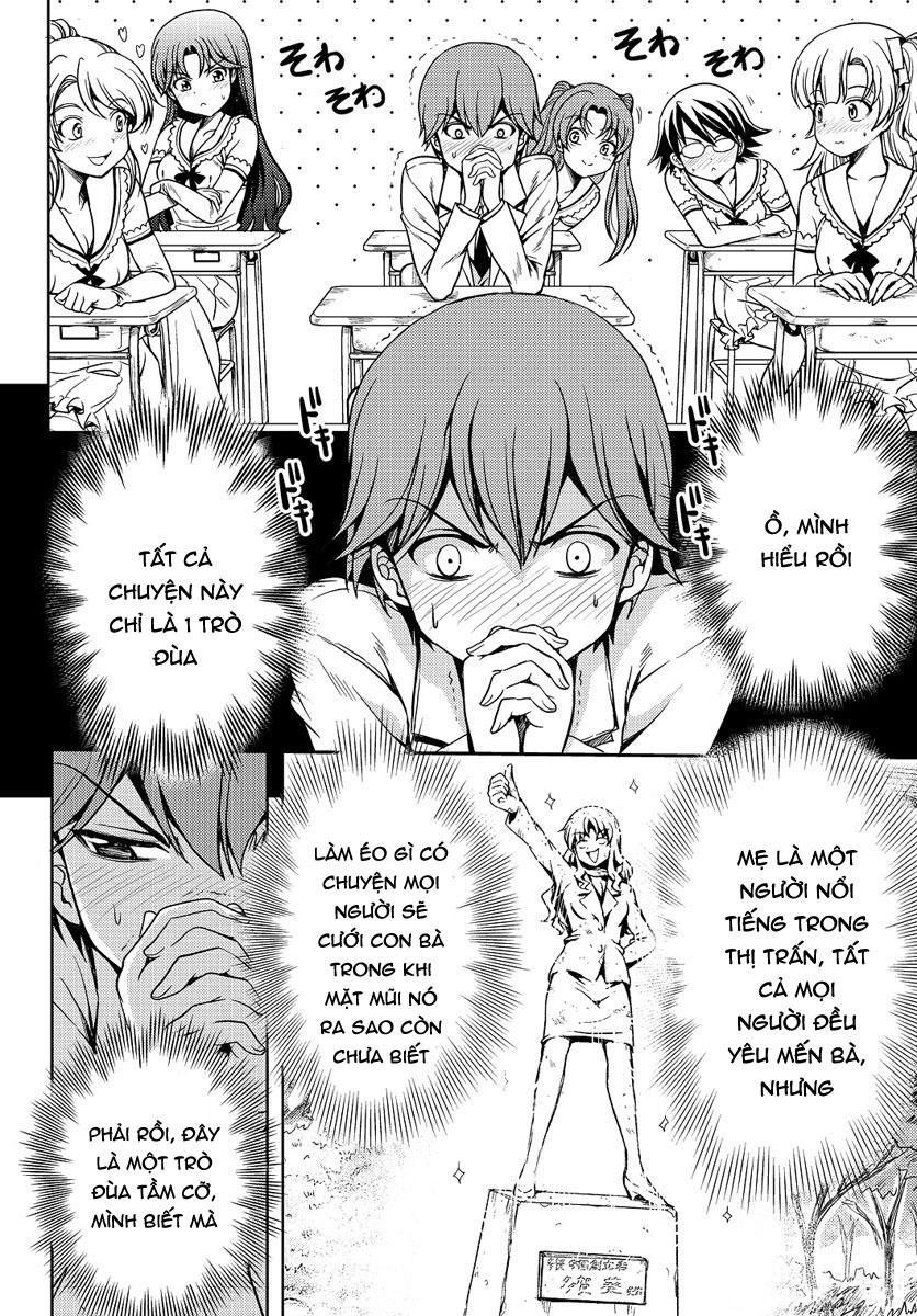 Yomekura Chapter 1 - 26
