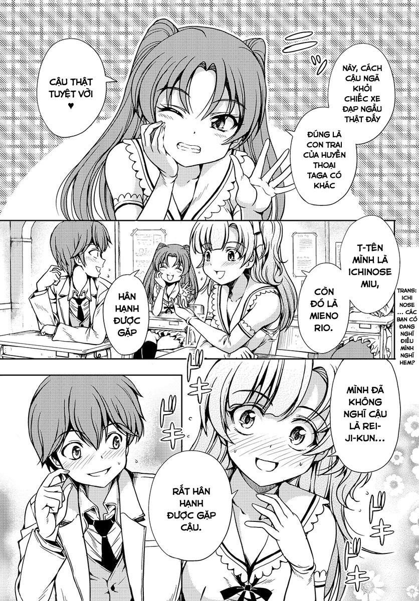 Yomekura Chapter 1 - 29