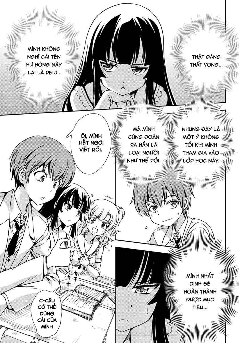 Yomekura Chapter 1 - 35