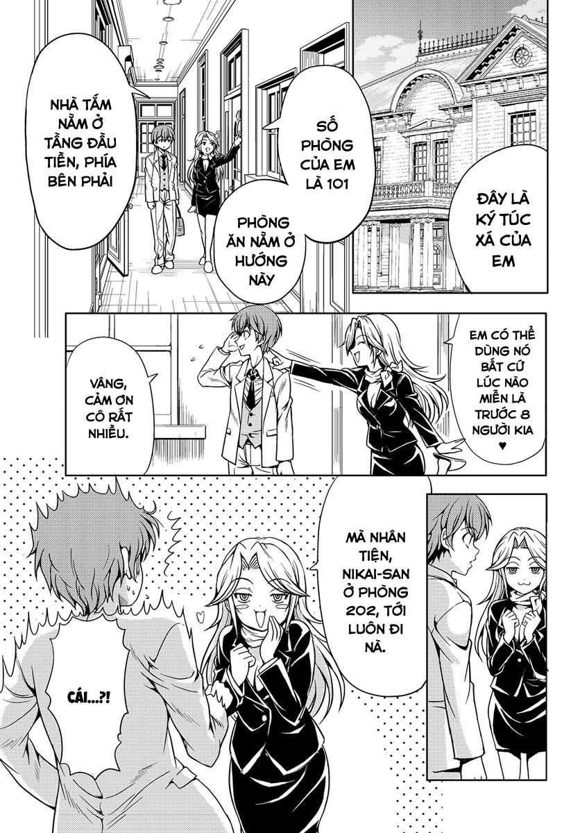 Yomekura Chapter 1 - 41