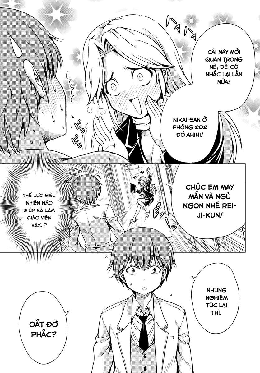 Yomekura Chapter 1 - 43