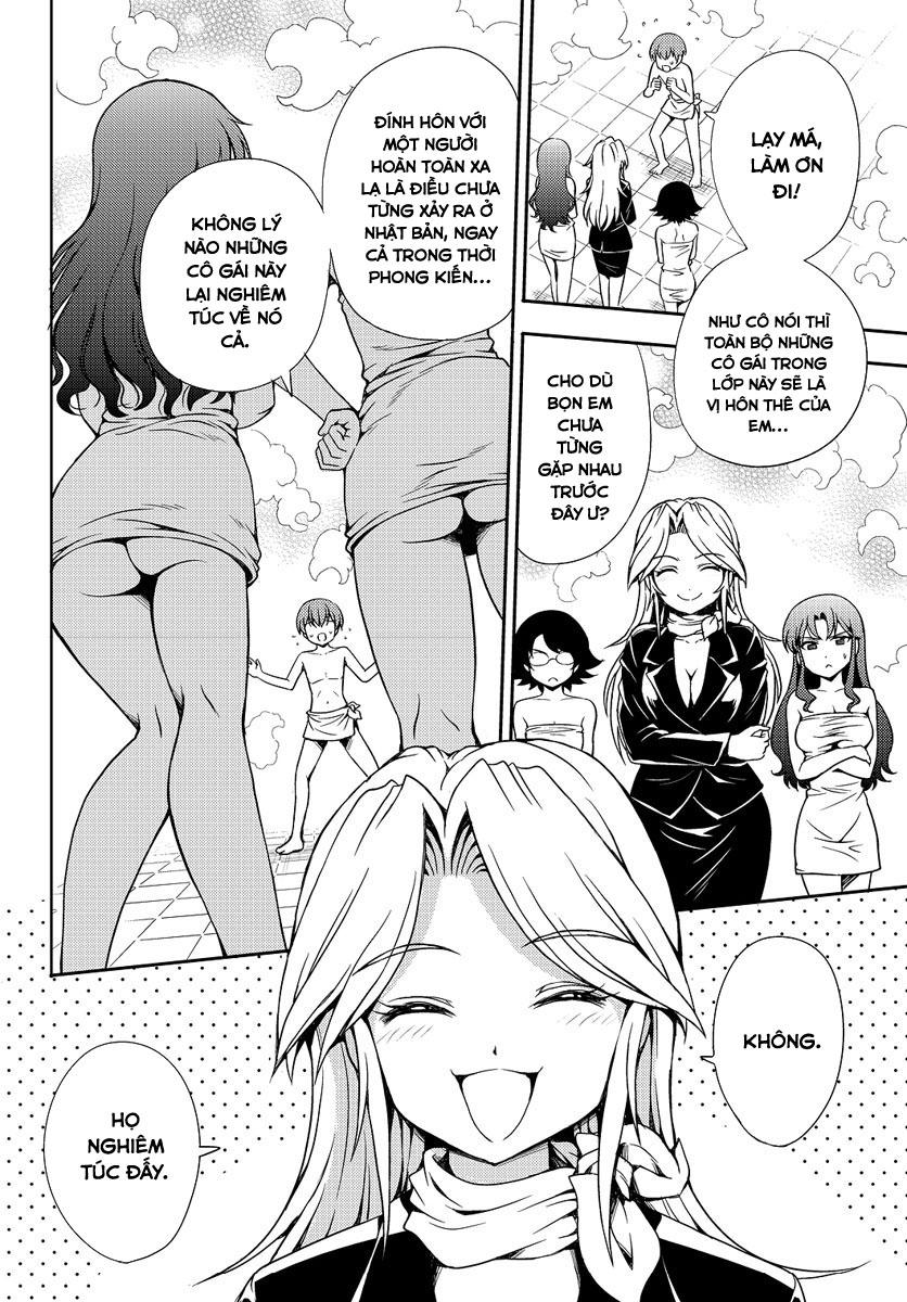 Yomekura Chapter 1 - 63