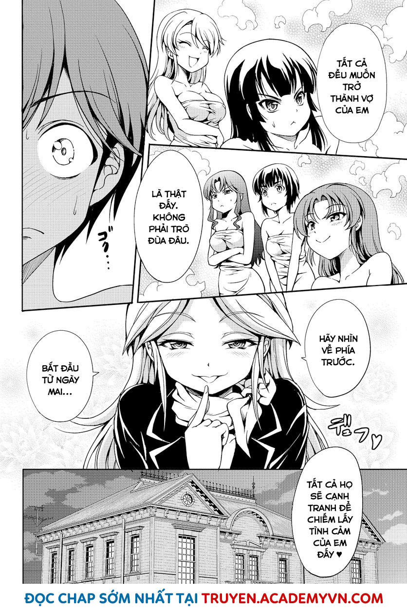 Yomekura Chapter 1 - 66