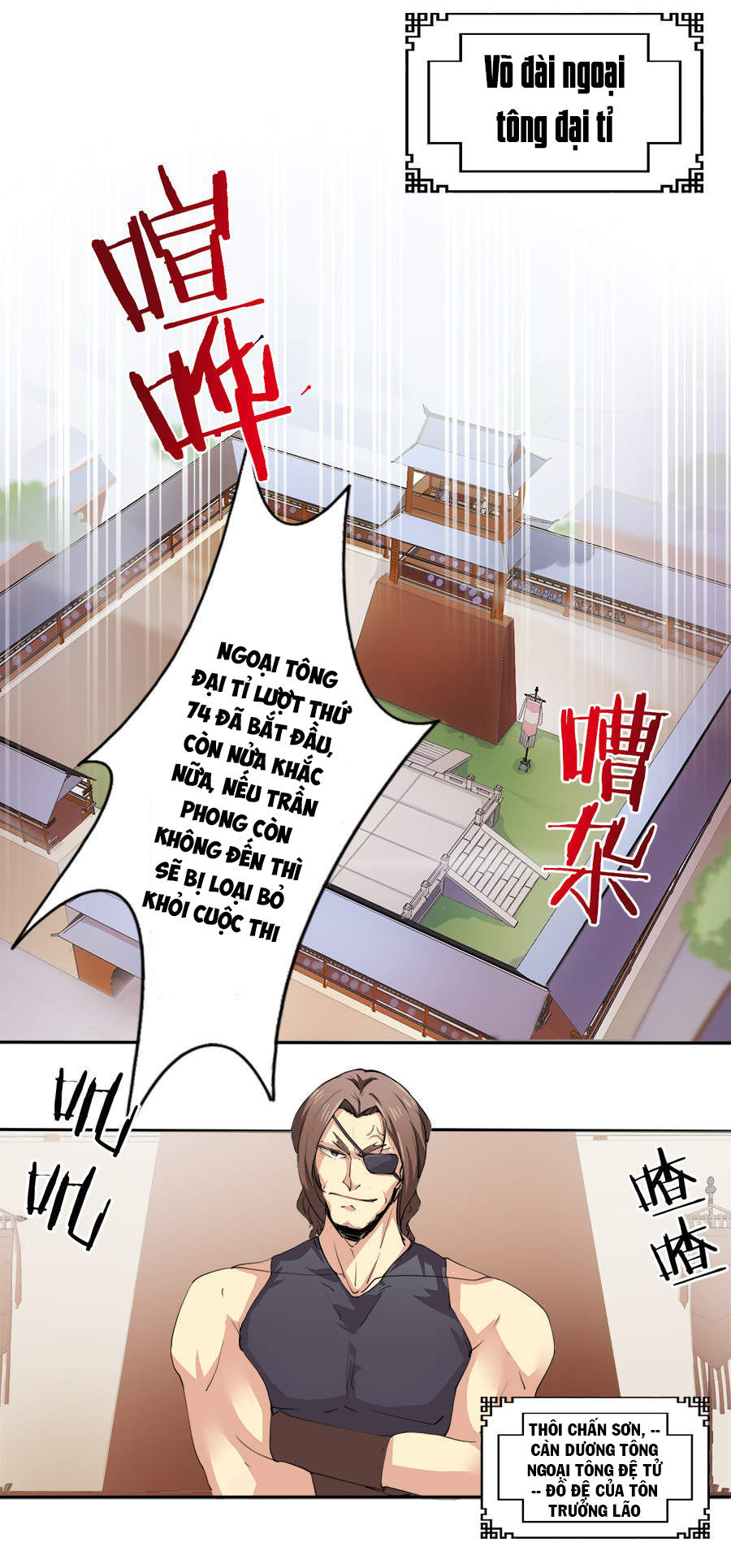 Tuyệt Thế Võ Hồn Chapter 14 - 2