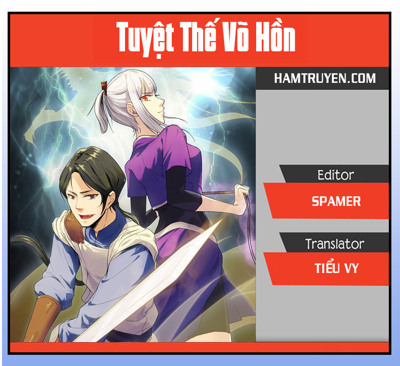 Tuyệt Thế Võ Hồn Chapter 17 - 1