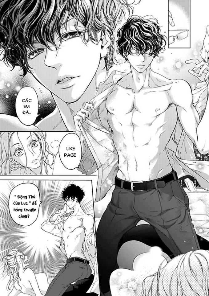 Koakumana Osananajimini Itadakaremashita Chapter 1 - 42
