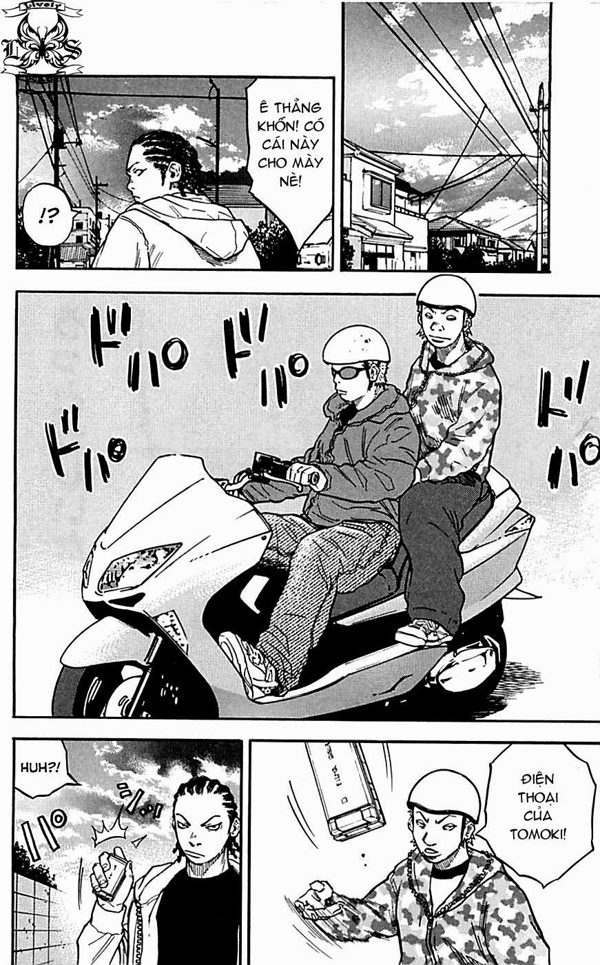 Clover Chapter 1 - 43