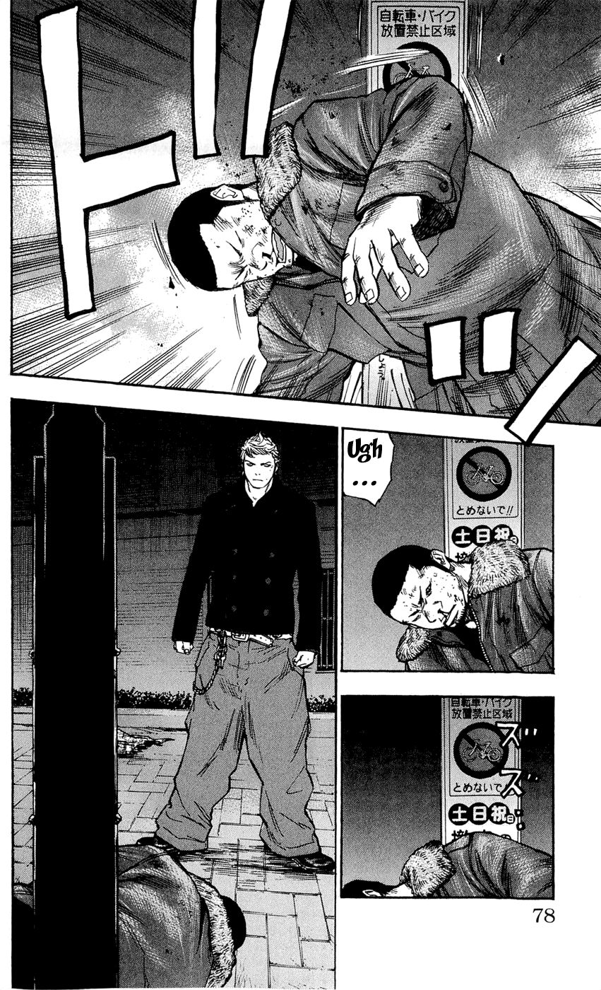 Clover Chapter 101 - 10