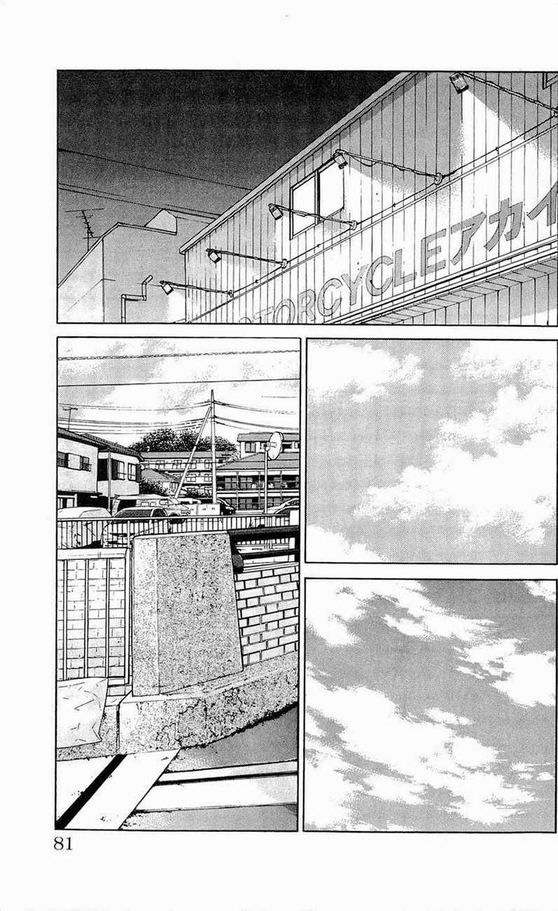 Clover Chapter 110 - 11