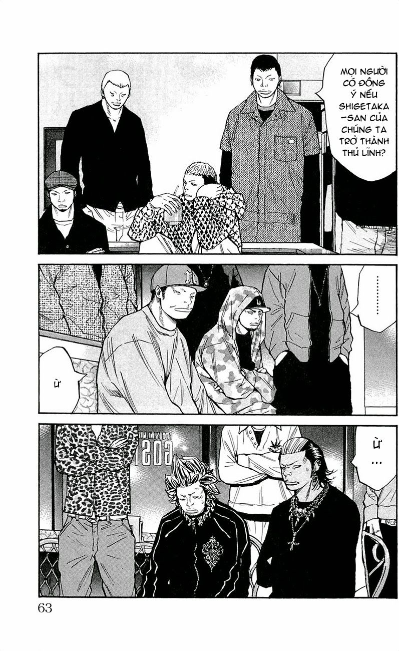 Clover Chapter 118 - 17