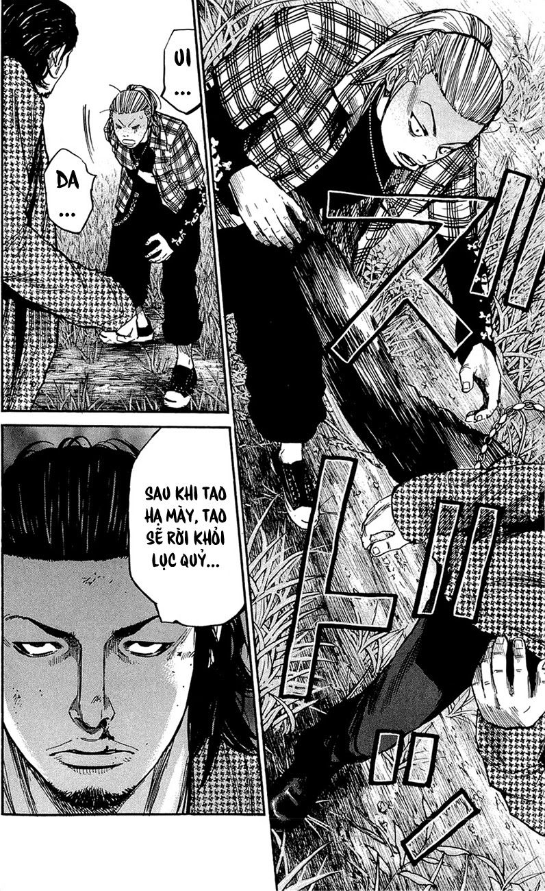 Clover Chapter 128 - 14