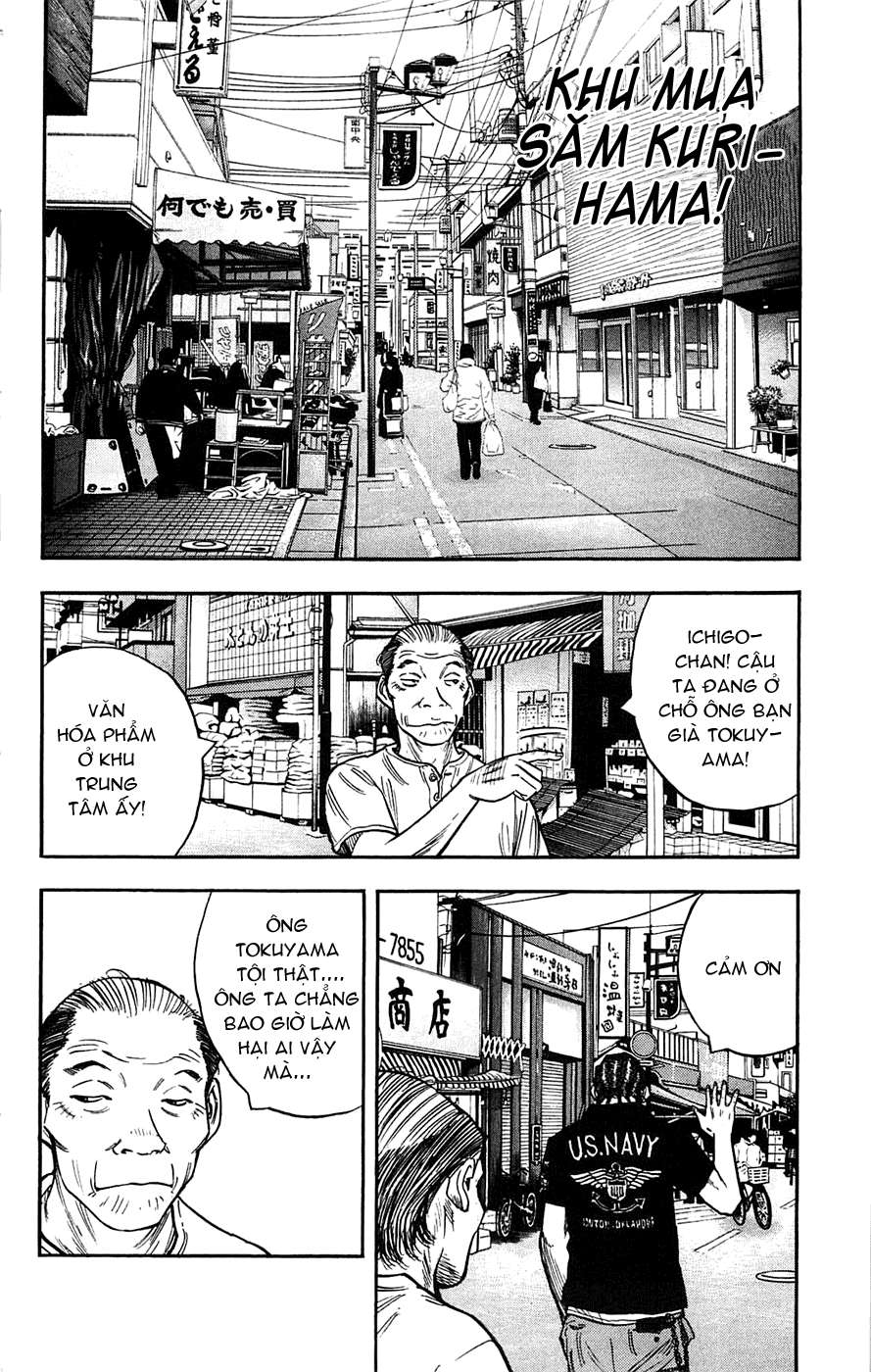 Clover Chapter 42 - 4
