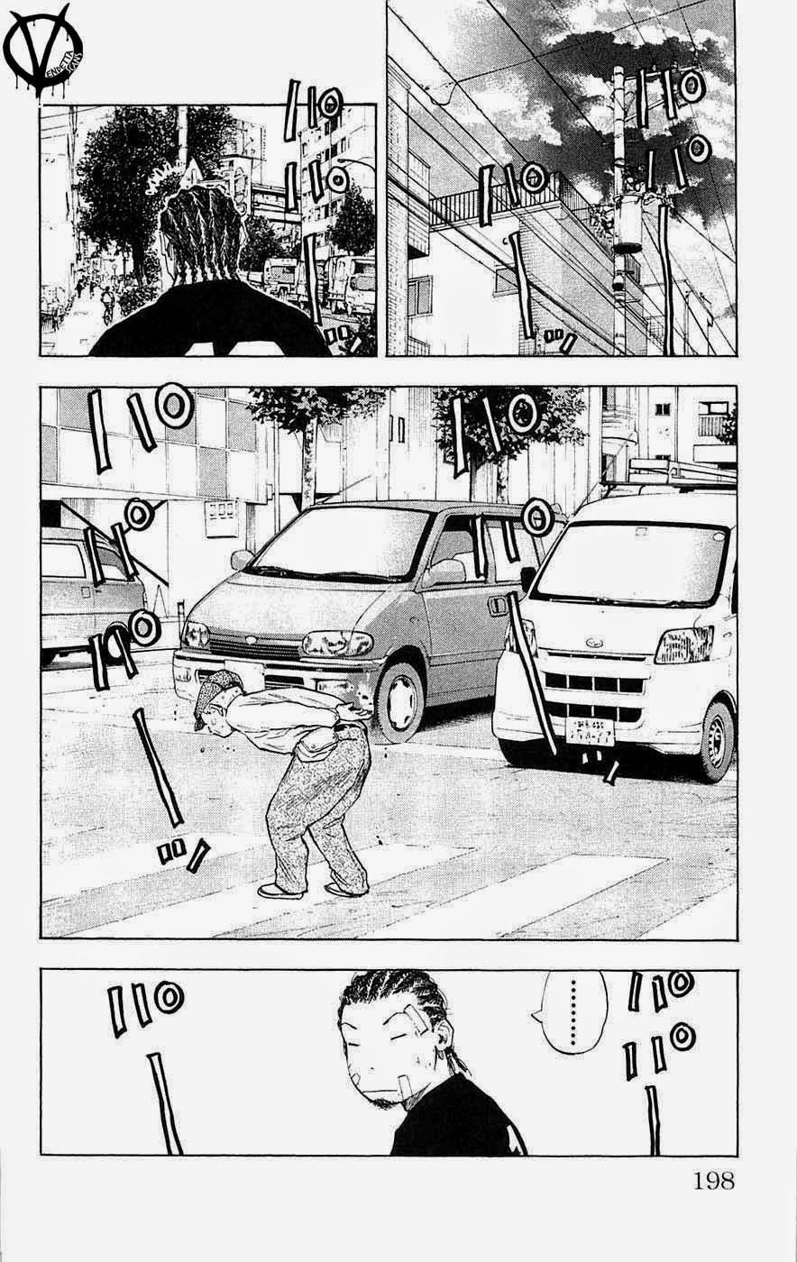 Clover Chapter 61 - 23